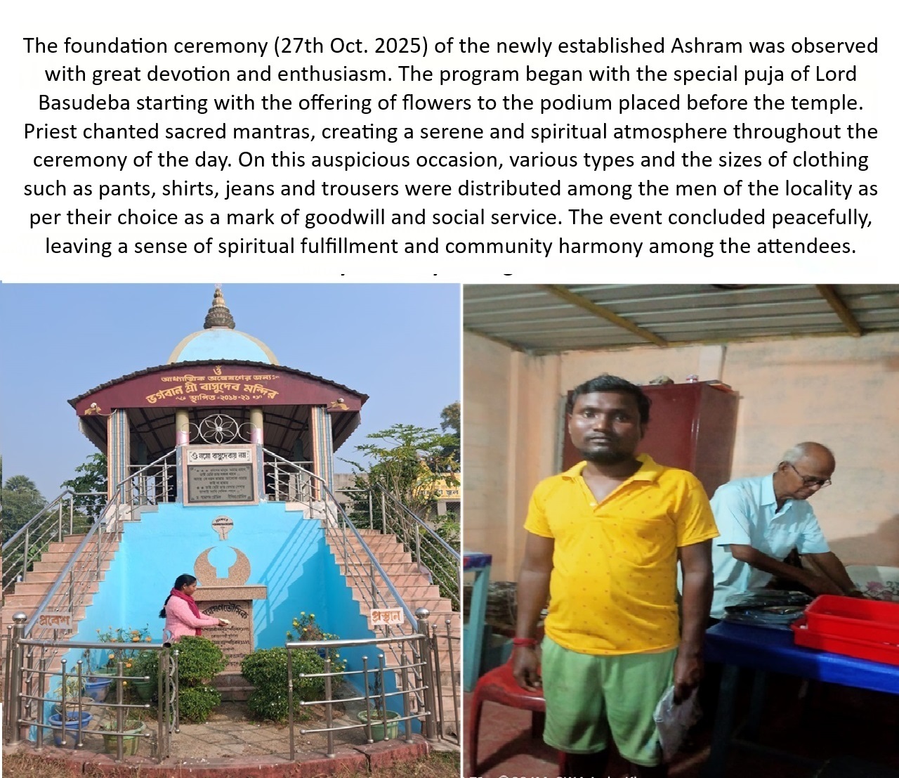 Foundation Day Celebration